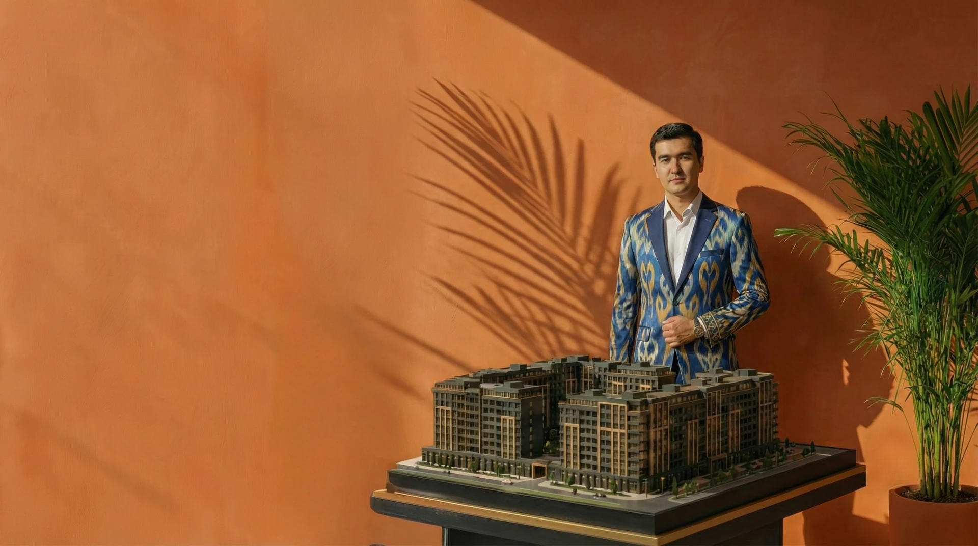 Ипотека Invest