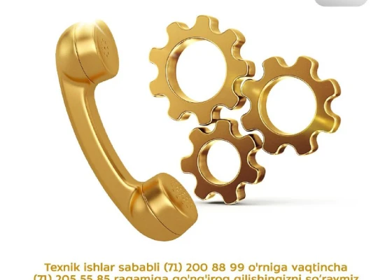 технические работы.jpg