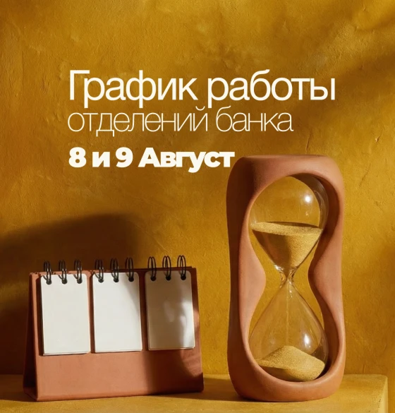 frame-1410104126-(5).png