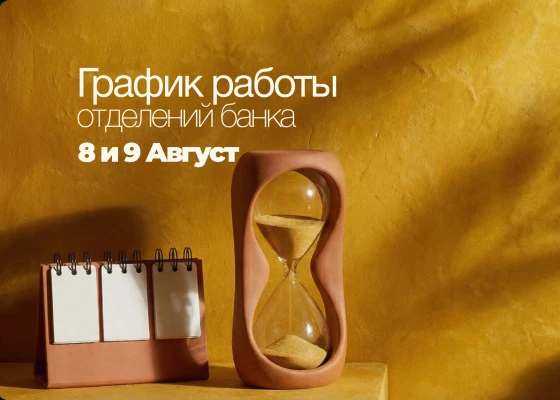 frame-1410104126-(5).png