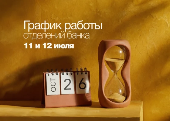 frame-14101041261111.png