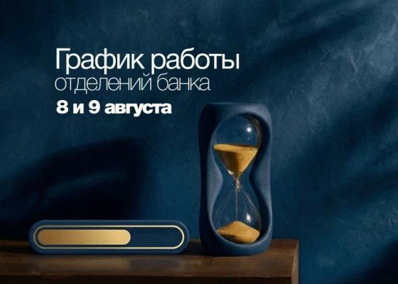 frame-14101041262.png