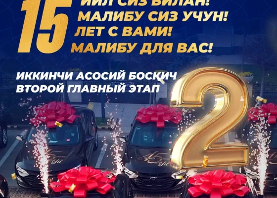 photo_5375549255307099752_y (1).jpg