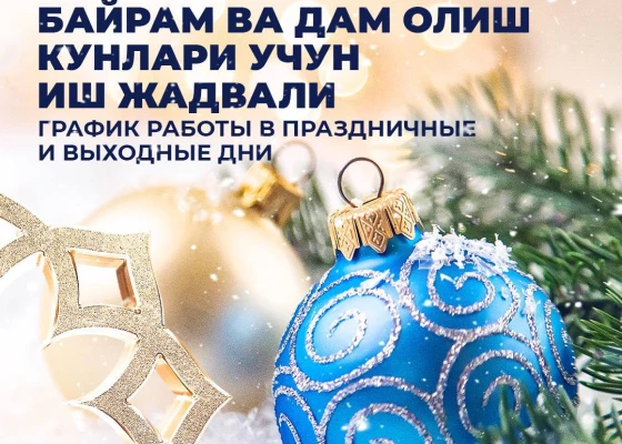 photo_5434003296349185521_y (1).jpg