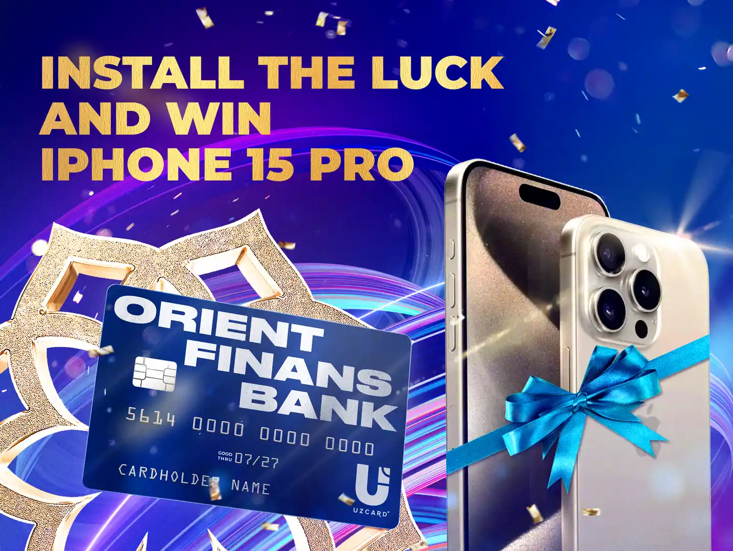 Promo "Install the luck"